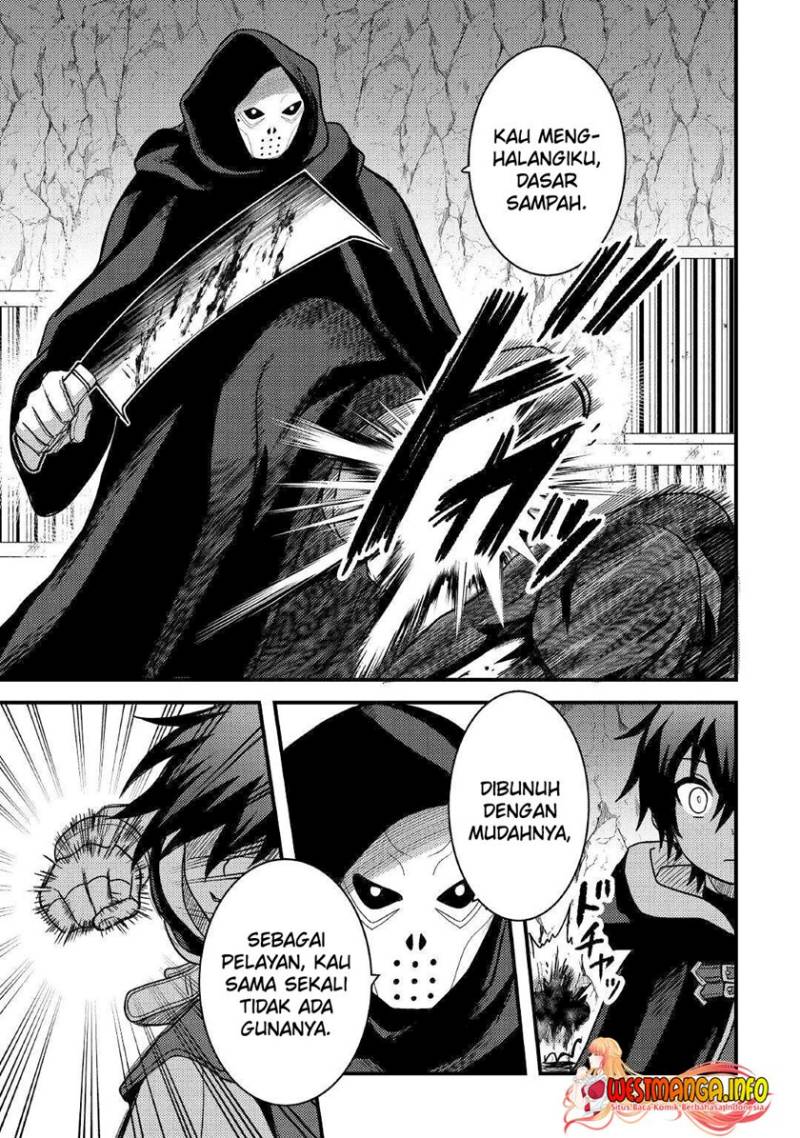 Fuguushoku to Baka ni Saremashita ga Jissai wa Sorehodo Waruku Arimasen? Chapter 27 Gambar 6